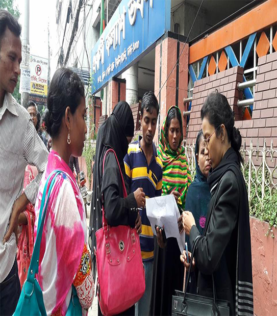 Lawyers Beyond Borders Bangladesh